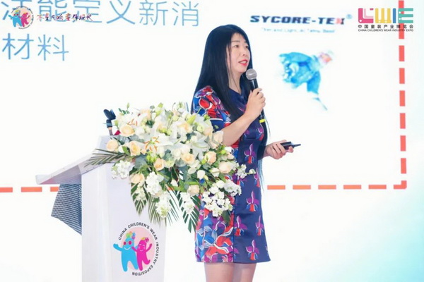 “SYCORE-TEX 毸酷”新材料，童博會(huì)上的黑科技，“春裝冬穿”，引領(lǐng)衣著新風(fēng)尚。