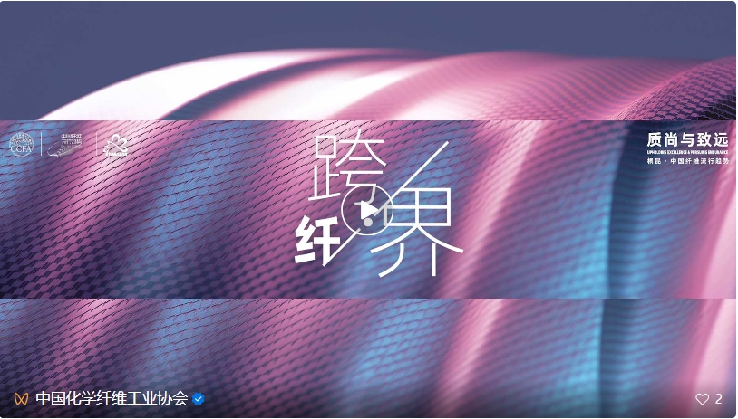 https://mp.weixin.qq.com/s/VLwXB9ICBc1EeMamZ1iWBQ