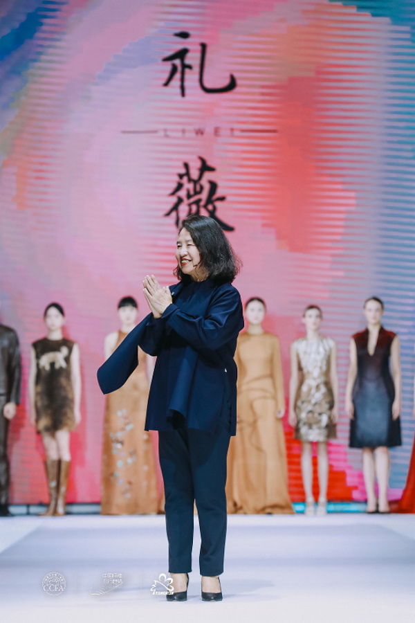 “質尚與致遠”—桐昆·中國纖維流行趨勢2025/2026正式發布