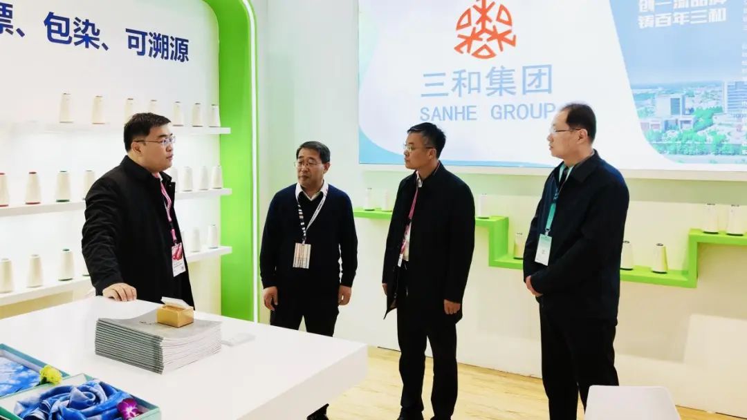 實力“圈粉”，盡展產業新風貌！山東聊城展團首次亮相2025yarnexpo春夏紗線展