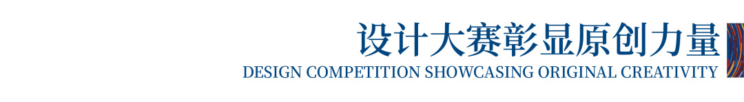 12.1萬專業(yè)觀眾+全網(wǎng)10.1億閱讀量…第四屆潮汕服博會完美落幕！
