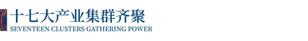 12.1萬專業(yè)觀眾+全網(wǎng)10.1億閱讀量…第四屆潮汕服博會完美落幕！