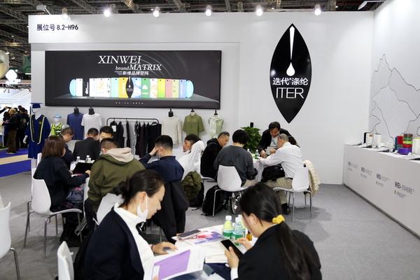 極致創(chuàng)新，讓迭代®滌綸“生態(tài)圈”再次火爆2025yarnexpo春夏展