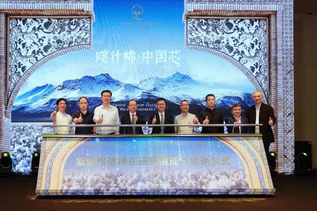 國家「東紡西移」戰略主戰場 | ShanghaiTex 2025 × 新疆！