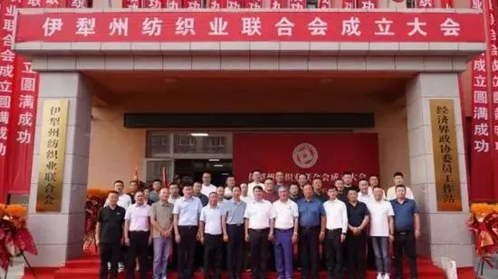 國家「東紡西移」戰略主戰場 | ShanghaiTex 2025 × 新疆！