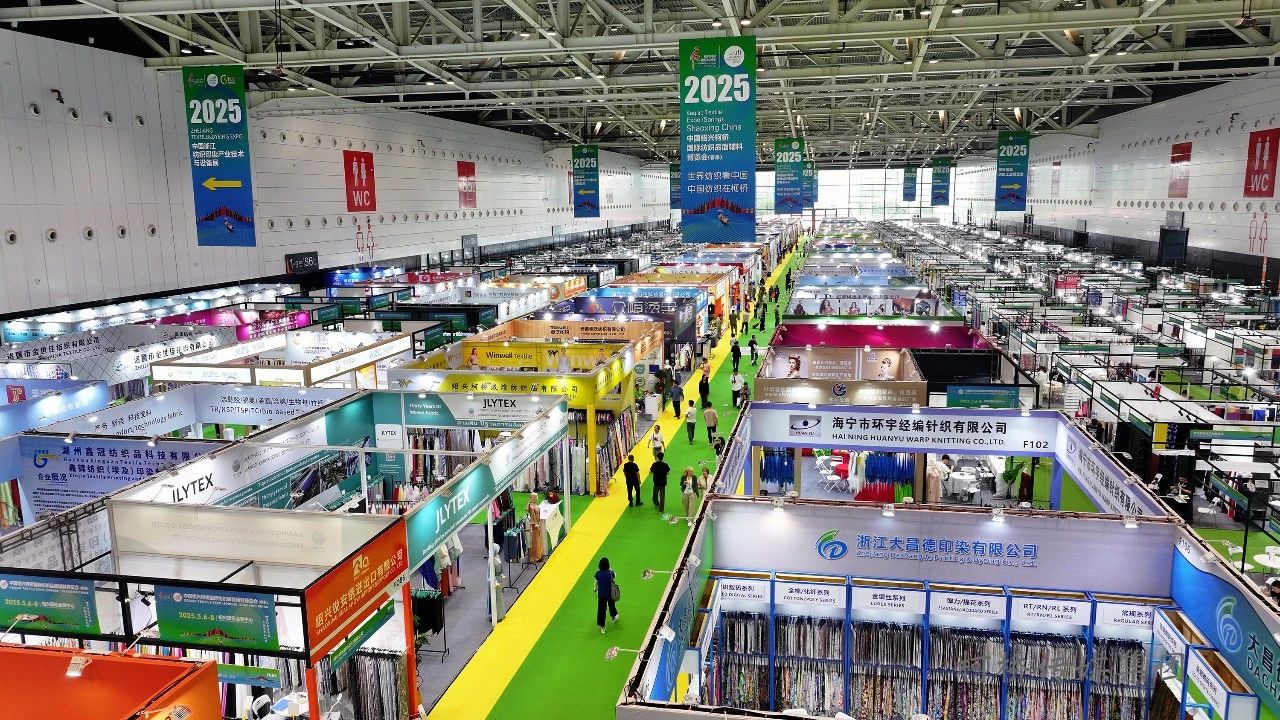 新形勢(shì)、新機(jī)遇，2025柯橋春季國(guó)際紡博會(huì)拉開(kāi)帷幕，全方位展示中國(guó)紡織發(fā)展的強(qiáng)韌