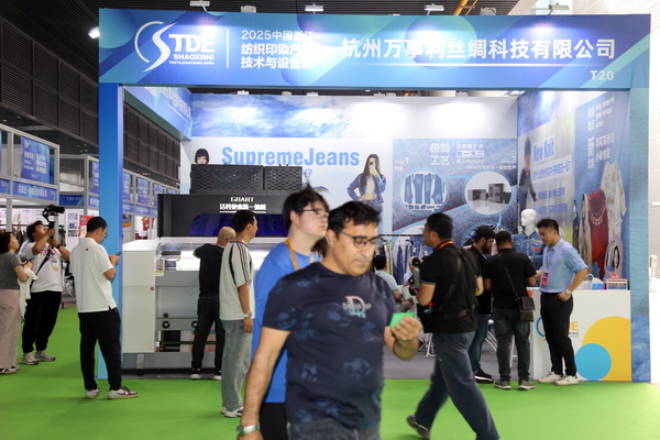 新形勢(shì)、新機(jī)遇，2025柯橋春季國(guó)際紡博會(huì)拉開(kāi)帷幕，全方位展示中國(guó)紡織發(fā)展的強(qiáng)韌