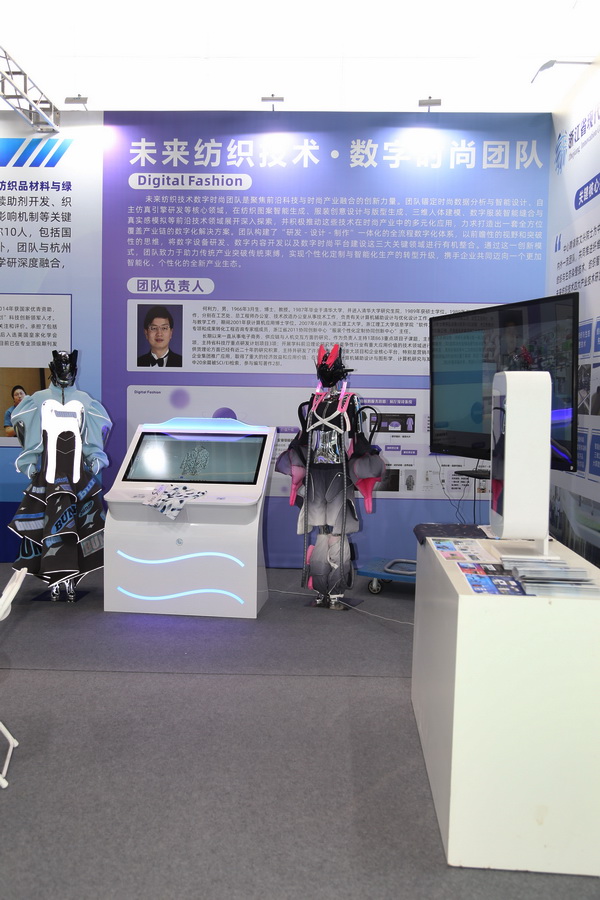 新形勢(shì)、新機(jī)遇，2025柯橋春季國(guó)際紡博會(huì)拉開(kāi)帷幕，全方位展示中國(guó)紡織發(fā)展的強(qiáng)韌