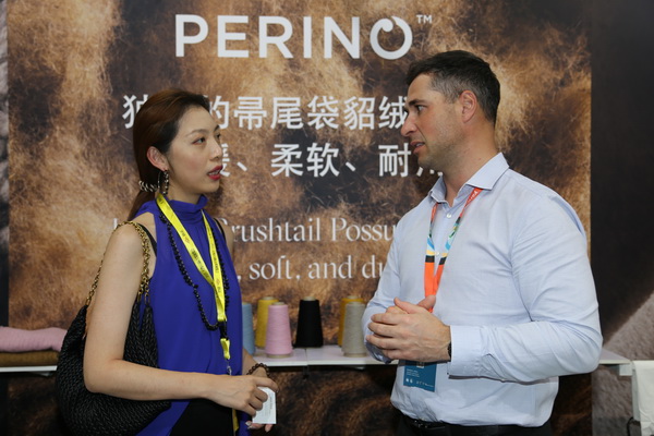“伯麗奴(Perino™)"帚尾袋貂絨混紡紗亮相大灣區紡博會