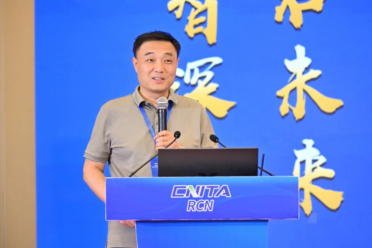 “繩智深藍，網啟未來”--2025年第五屆國際繩網大會在青島召開