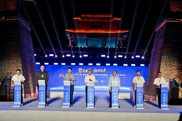 2025東北亞（興城）國際泳裝博覽會暨出海新商機?“興” 展賣全球隆重啟動