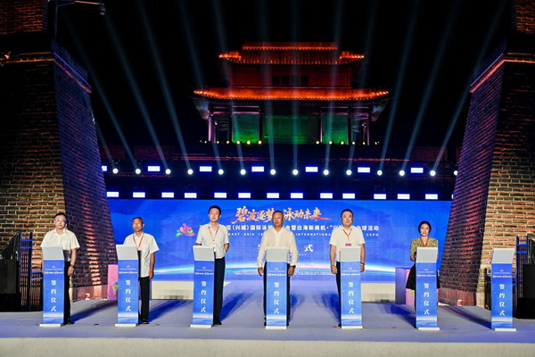 2025東北亞（興城）國際泳裝博覽會暨出海新商機?“興” 展賣全球隆重啟動